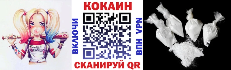 OMG маркетплейс  Братск  Кокаин FishScale 