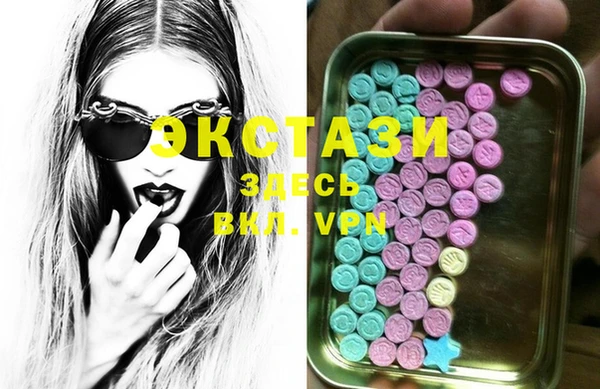 apvp Абинск