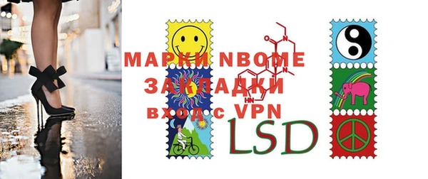 тгк Абдулино