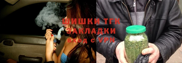 apvp Абинск