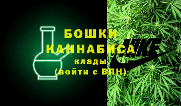 кокаин Абаза