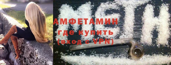 тгк Абдулино