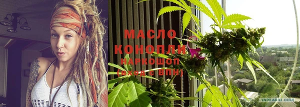 кокаин Абаза