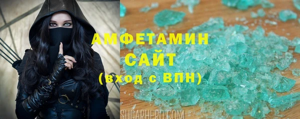 тгк Абдулино