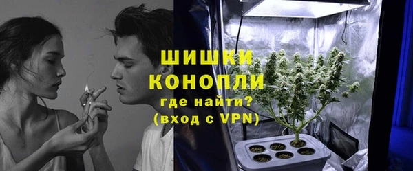 кокаин Абаза