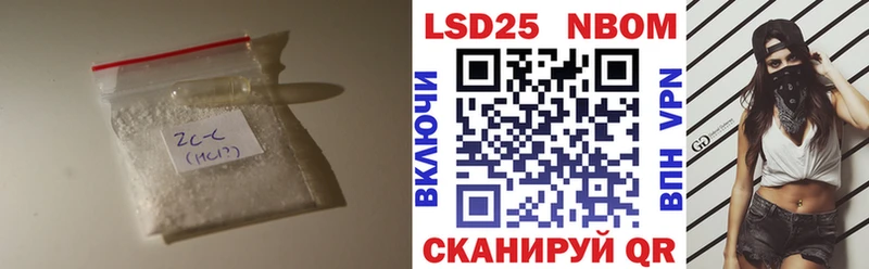 гидра онион Братск Лсд 25 экстази кислота